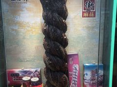 -南市食品街