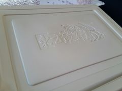 -东方饺子王(工农大路店)