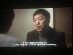 -金逸影城(大悦城IMAX激光店)