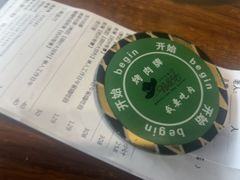 -汉巴味德·烤肉与啤酒的自助(杭州大悦城店)