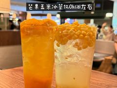 -北京世纪金源购物中心