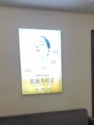 -长沙雅美医疗美容医院