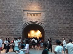 -沈阳“九·一八”历史博物馆