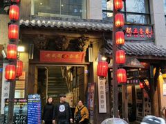 门面-蜀大侠火锅(寰球文化地标·总府店)