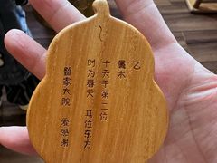 -蟹家大院(外滩店)