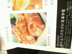 菜单-朱仔记食府(江南大道店)
