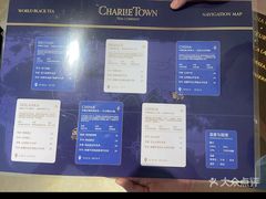 -CHARLIETOWN红茶公司(南京万象天地店)