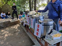 -火炉山森林公园