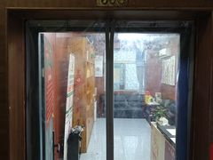 -国医整脊馆(武夷路店)