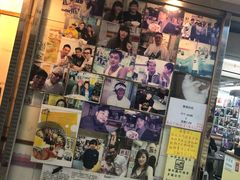 门面-新记餐厅(香槟大厦店)