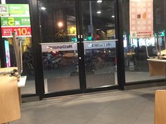 -麦当劳(曲阳店)