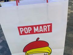 -泡泡玛特POPMART(合生汇店)