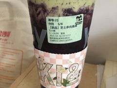 -雅克雅思(南湖东路店)