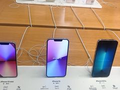 -Apple零售店(深圳益田假日广场店)
