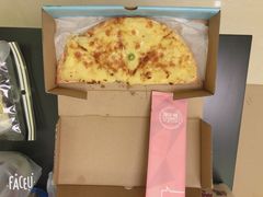 -酷公社·榴莲披萨(太原街店)