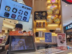-鲜芋仙(中环百联2店)