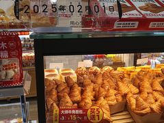 -味多美(民星路店)