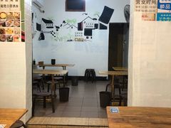 -特色油卤串串(水碾河店)