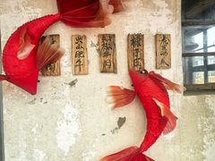 -胖三嬢·呱呱老火锅(北京总店)