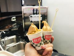 -厨邦酱油文化博览馆