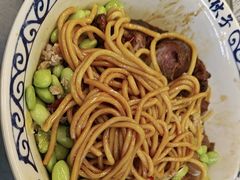 -梅溪·小伙子干挑面(安吉总店)