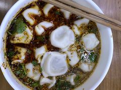 -回坊马二饺子馆
