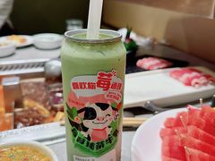 -海底捞火锅(逸仙路店)