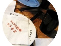 -miss密斯韩餐(平阳景苑店)