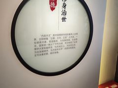 -阳明祠