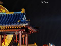 -大唐不夜城