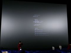 -广东科学中心科技影院