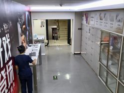 -北京画美医疗美容医院