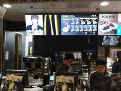 -麦当劳(北京南站店)