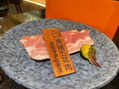 -烧肉达人(凯德晶萃店)