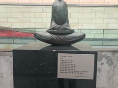 -四川美术馆