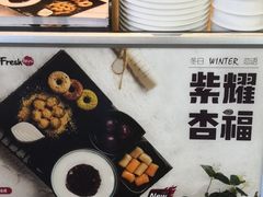 -凯德广场(学府店)