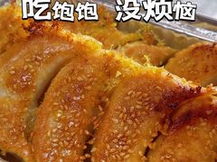-周震馄饨