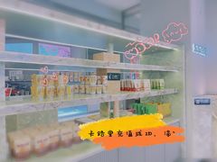 -LELECHA乐乐茶(百货大楼店)