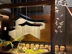 -蘇锦宴·淮扬菜烤鸭·小院(三元桥霄云路店)