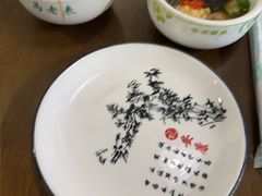 -菌乡缘·野生菌蒸汽鱼火锅(江边夜市店)