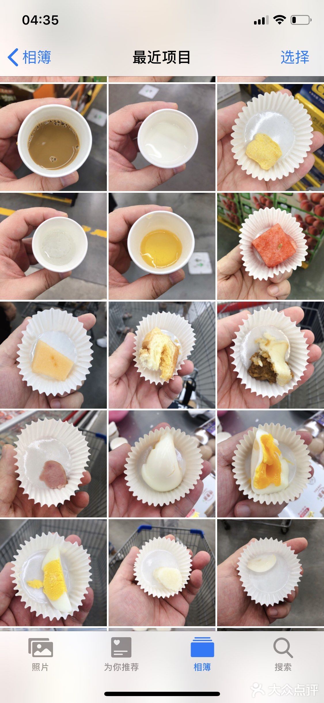 山姆会员店，连试吃都能吃饱的超市