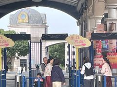 -南京银杏湖乐园