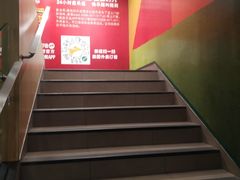 -麦当劳(总统大酒店店)