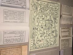 -珠海市博物馆