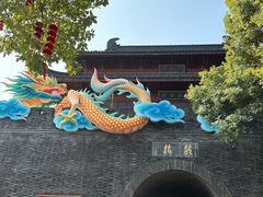 -鼓楼(西湖风景名胜区)