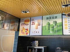 -麦当劳(宾水西道店)