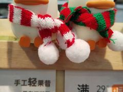 -果呀呀(国金街店)
