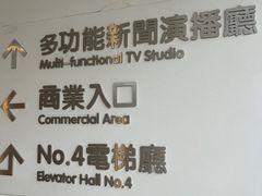 -凤凰中心