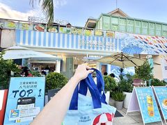 -冰椰岛椰冰(亚龙湾店)