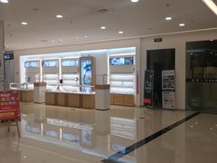 -大明府国际眼镜(太原北街店)